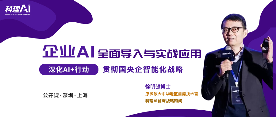 微信圖片_20250226165118.jpg