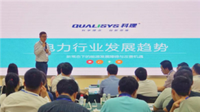 供應商協(xié)同降本：合作共贏的成本優(yōu)化之道