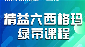 供應(yīng)鏈降本從哪幾個(gè)方面入手？